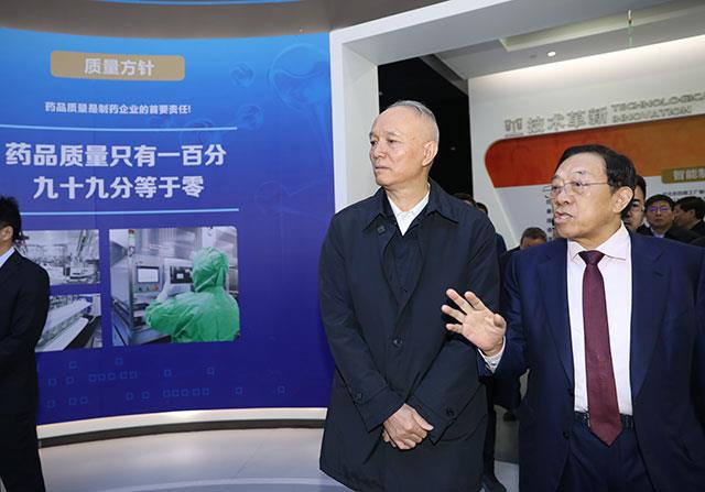 bifa·必发(中国集团)唯一官方网站