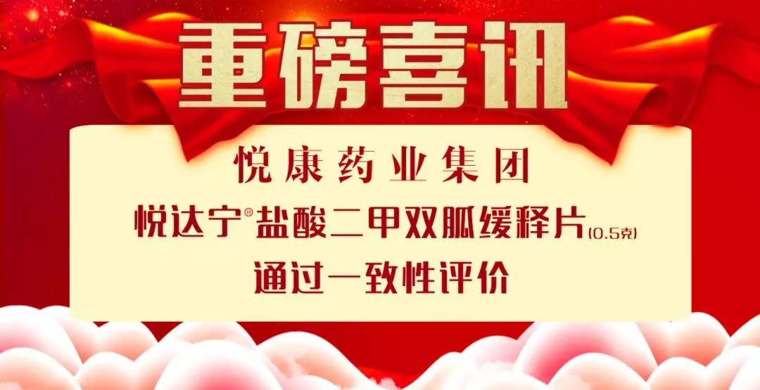 bifa·必发(中国集团)唯一官方网站