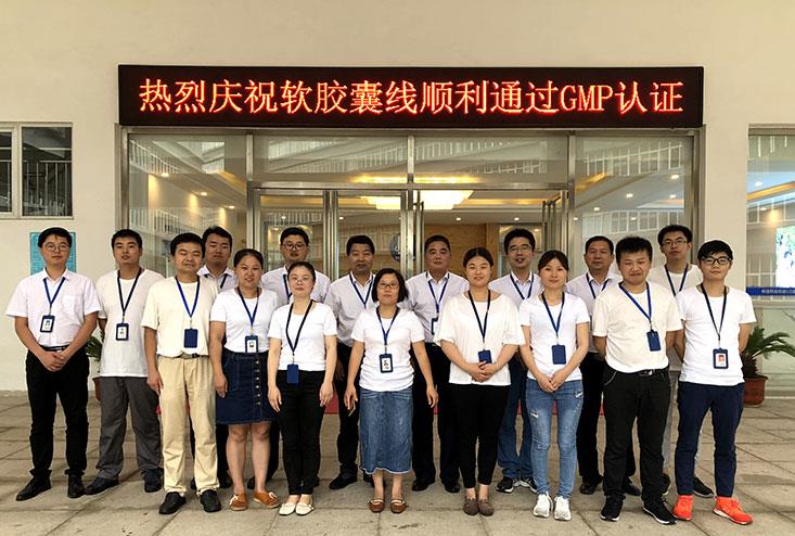 bifa·必发(中国集团)唯一官方网站