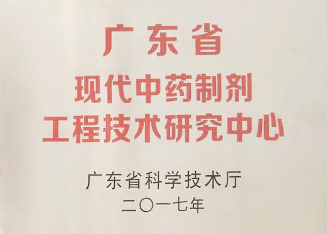 bifa·必发(中国集团)唯一官方网站