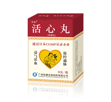 20200415153901_7286 bifa·必发(中国集团)唯一官方网站