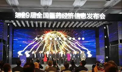 bifa·必发(中国集团)唯一官方网站