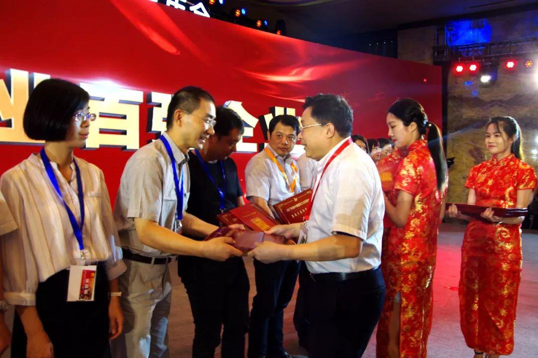 bifa·必发(中国集团)唯一官方网站