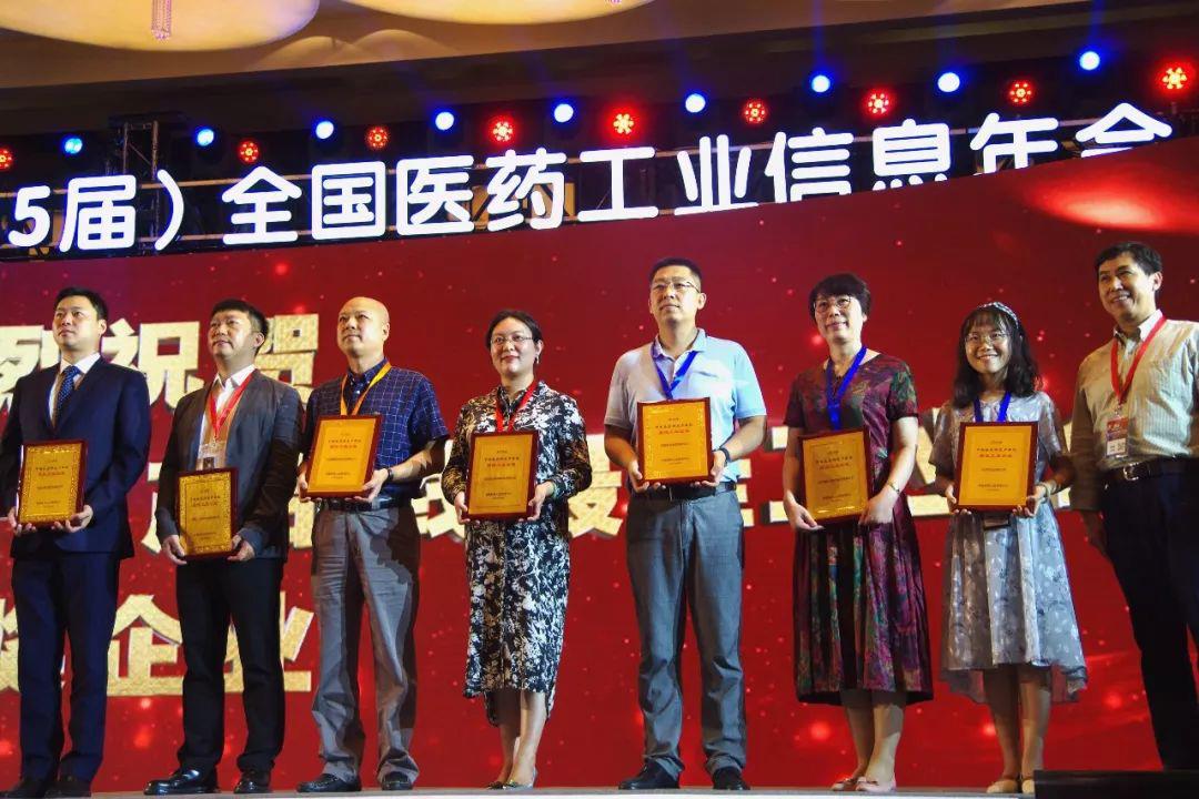 bifa·必发(中国集团)唯一官方网站
