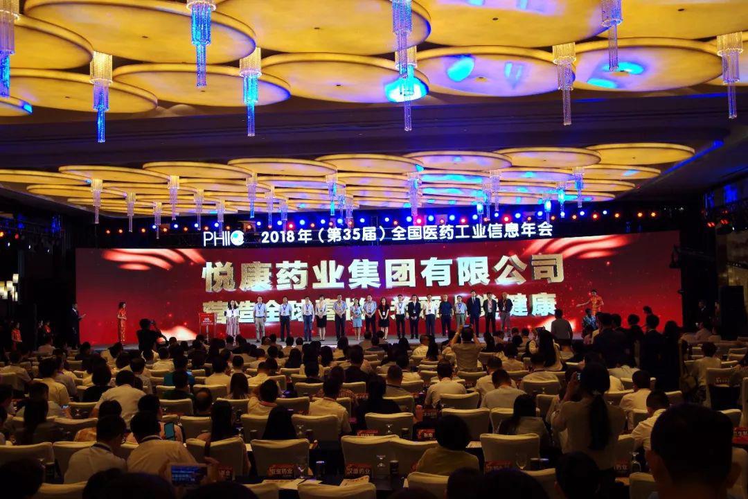 bifa·必发(中国集团)唯一官方网站
