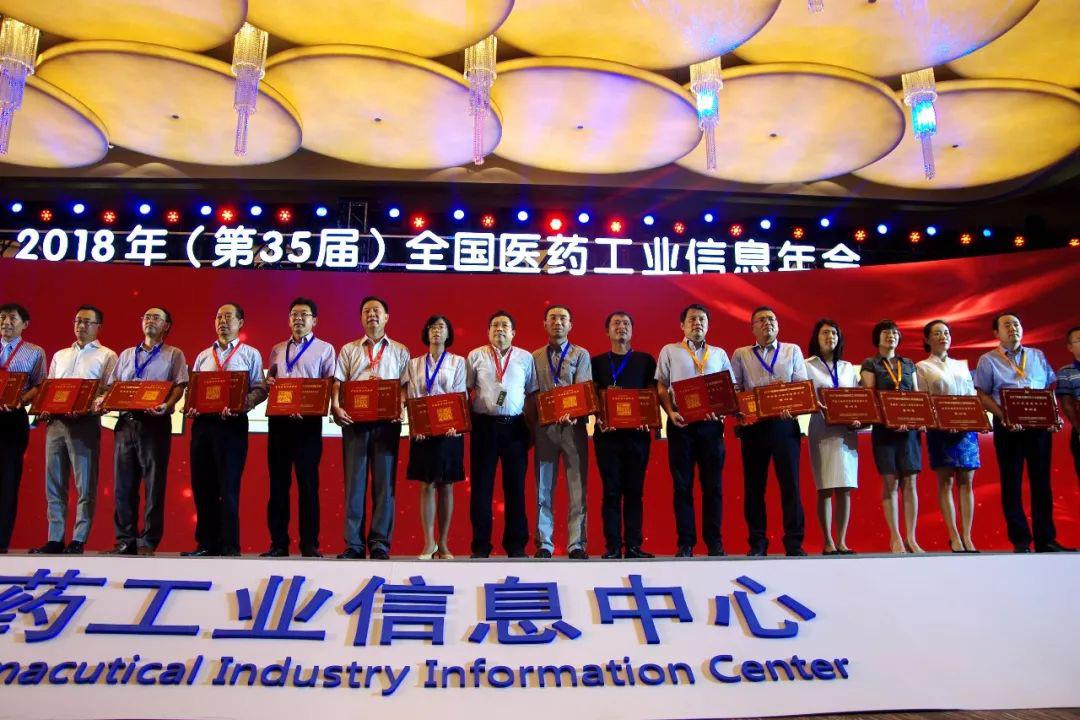 bifa·必发(中国集团)唯一官方网站