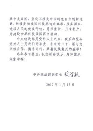 20200416170213_8360 bifa·必发(中国集团)唯一官方网站