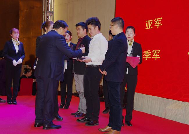 bifa·必发(中国集团)唯一官方网站