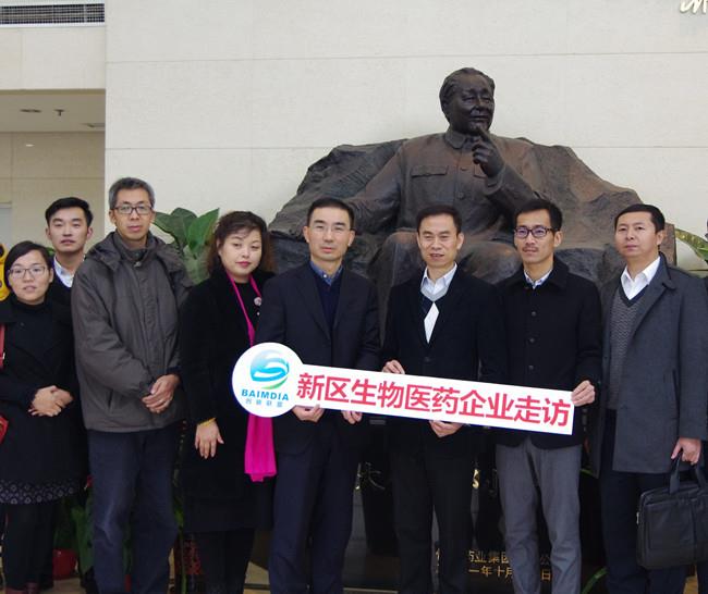 bifa·必发(中国集团)唯一官方网站