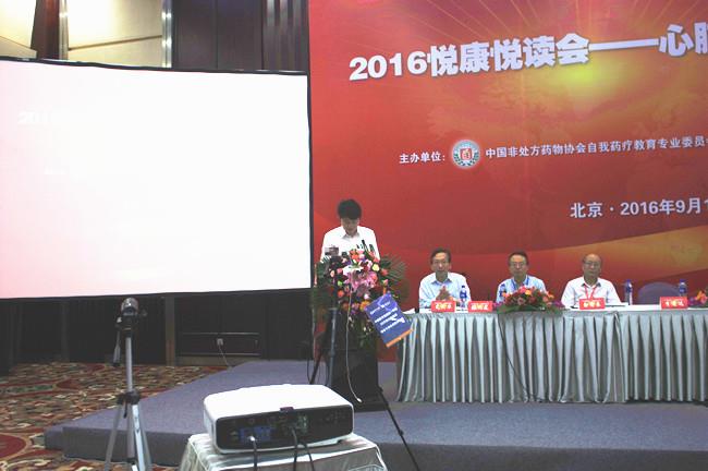 bifa·必发(中国集团)唯一官方网站