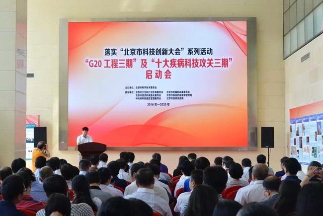 bifa·必发(中国集团)唯一官方网站
