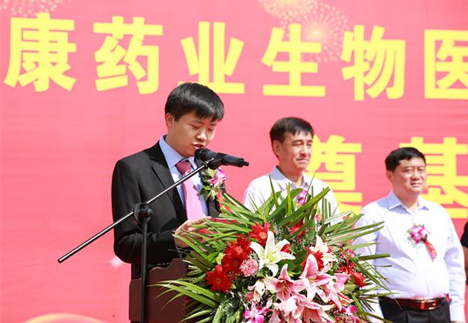 bifa·必发(中国集团)唯一官方网站