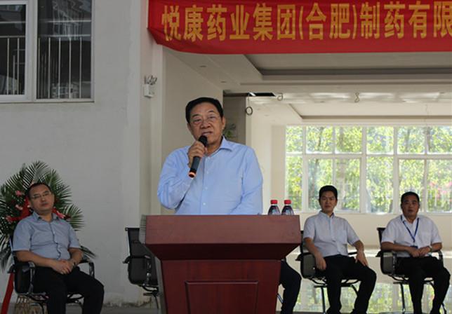 bifa·必发(中国集团)唯一官方网站
