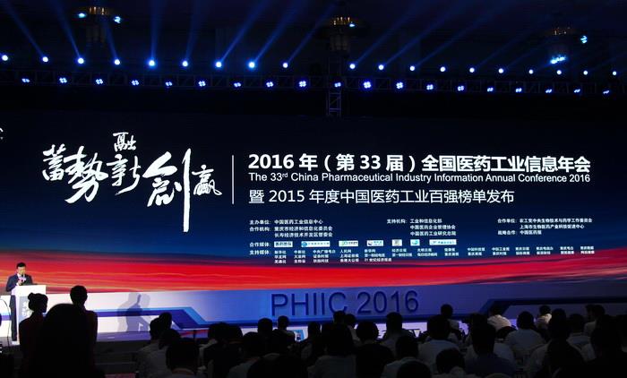 bifa·必发(中国集团)唯一官方网站