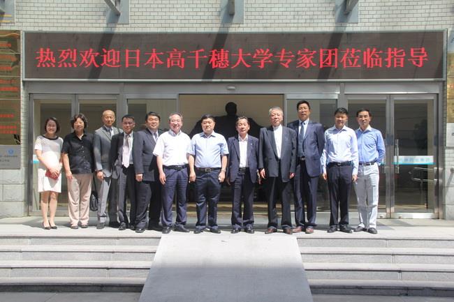bifa·必发(中国集团)唯一官方网站