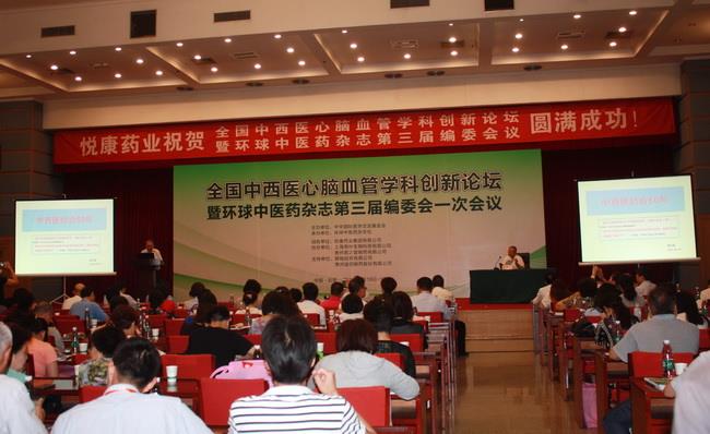 bifa·必发(中国集团)唯一官方网站