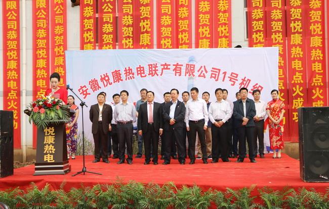 bifa·必发(中国集团)唯一官方网站