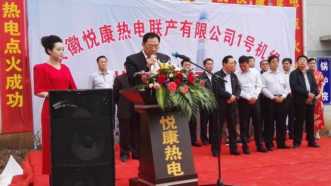 bifa·必发(中国集团)唯一官方网站