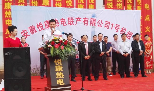 bifa·必发(中国集团)唯一官方网站