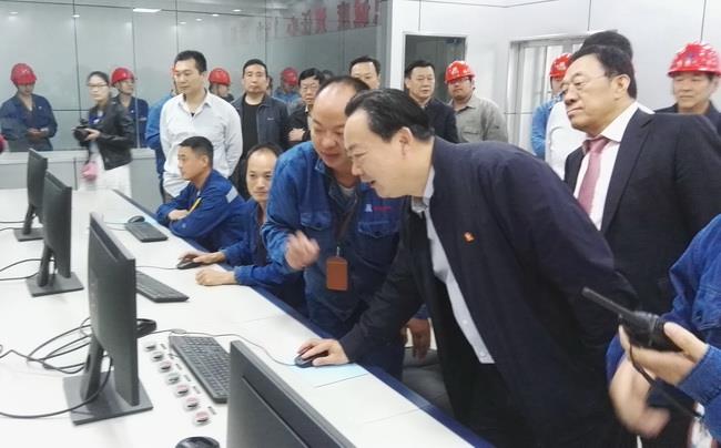 bifa·必发(中国集团)唯一官方网站