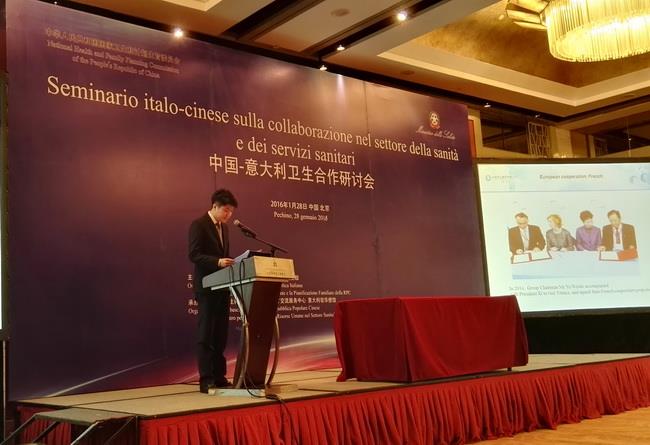 bifa·必发(中国集团)唯一官方网站