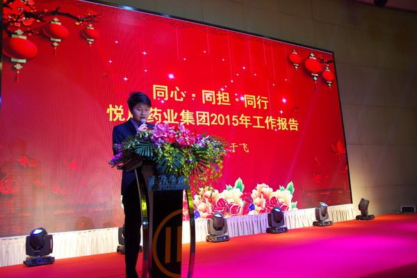 bifa·必发(中国集团)唯一官方网站