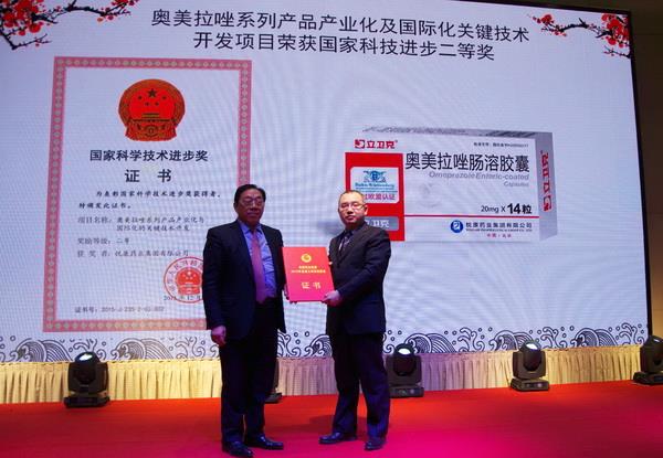 bifa·必发(中国集团)唯一官方网站
