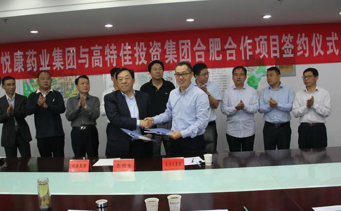 bifa·必发(中国集团)唯一官方网站