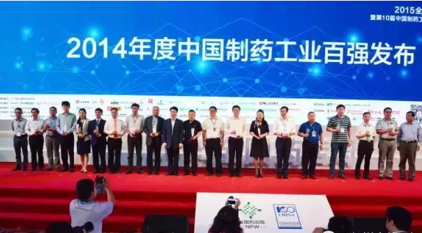 bifa·必发(中国集团)唯一官方网站