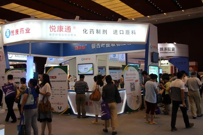 bifa·必发(中国集团)唯一官方网站