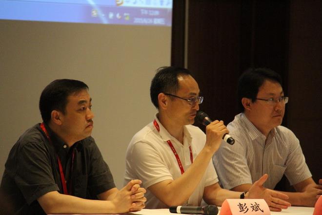 bifa·必发(中国集团)唯一官方网站