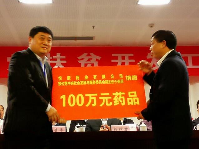 bifa·必发(中国集团)唯一官方网站