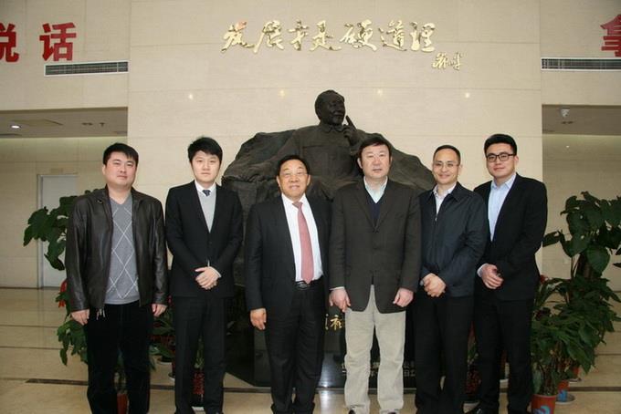 bifa·必发(中国集团)唯一官方网站