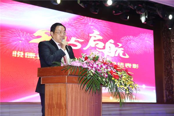 bifa·必发(中国集团)唯一官方网站