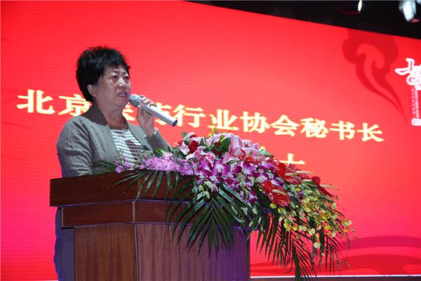bifa·必发(中国集团)唯一官方网站