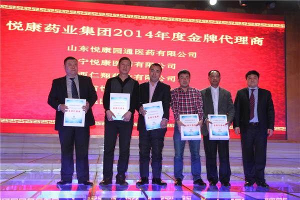bifa·必发(中国集团)唯一官方网站