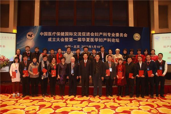 20200420134055_3091 bifa·必发(中国集团)唯一官方网站