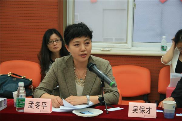 bifa·必发(中国集团)唯一官方网站
