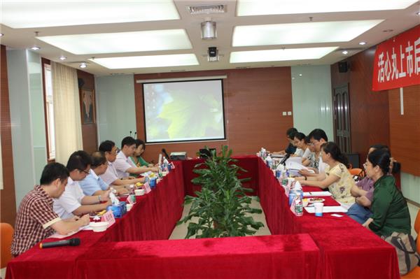 20200420153049_3159 bifa·必发(中国集团)唯一官方网站