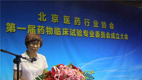 bifa·必发(中国集团)唯一官方网站