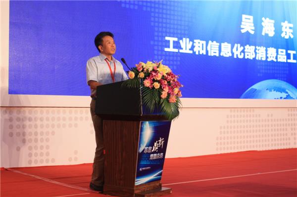 bifa·必发(中国集团)唯一官方网站