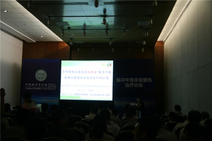 bifa·必发(中国集团)唯一官方网站
