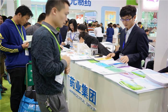 bifa·必发(中国集团)唯一官方网站