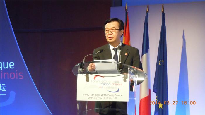 bifa·必发(中国集团)唯一官方网站