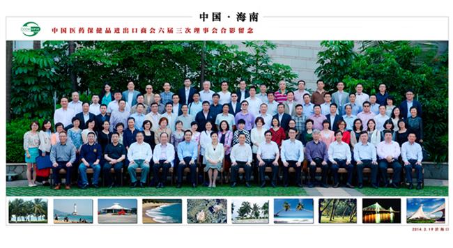 bifa·必发(中国集团)唯一官方网站