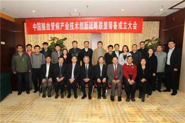 bifa·必发(中国集团)唯一官方网站