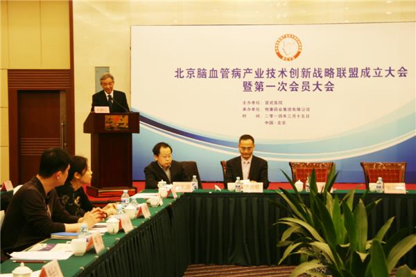 bifa·必发(中国集团)唯一官方网站