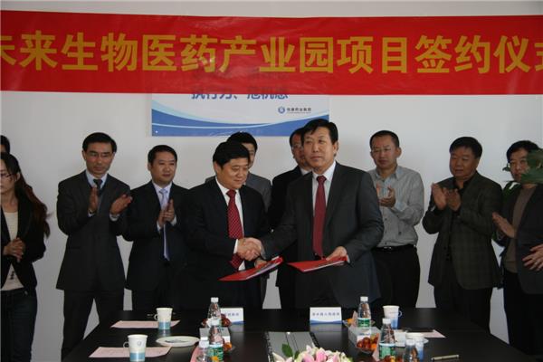 bifa·必发(中国集团)唯一官方网站