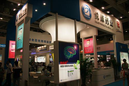 bifa·必发(中国集团)唯一官方网站