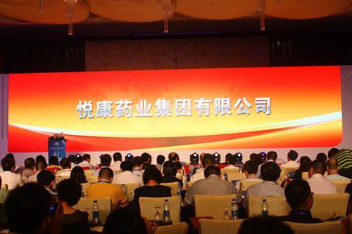 bifa·必发(中国集团)唯一官方网站